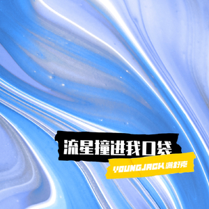 亚洲第一区视频
