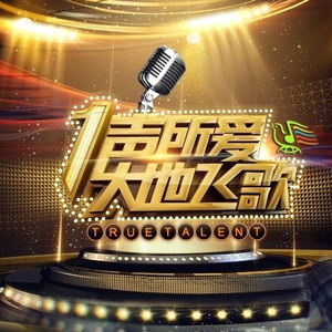 亚洲第一区视频
