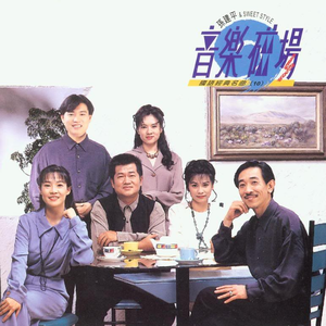 亚洲第一区视频
