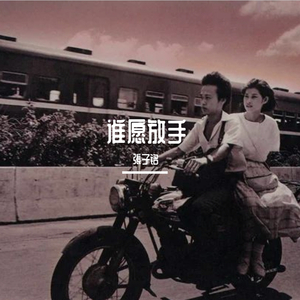 亚洲第一区视频
