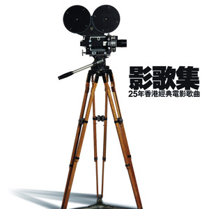 亚洲第一区视频
