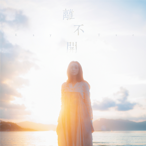 亚洲第一区视频
