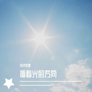 亚洲第一区视频
