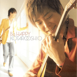 亚洲第一区视频
